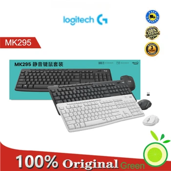 Оригинальная беспроводная мышь Logitech MK295, комбинированная клавиатура, усовершенствованная оптическая мышь слежения для домашних и офисных игр