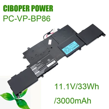 Оригинальный аккумулятор для ноутбука CP PC-VP-BP86 OP-570-77009 11.1 V 33Wh 3000 мАч для LZ550 LZ750JS LZ550/JS серии 3UPF454261-2-T0882