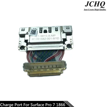 Оригинальный порт зарядки JCHQ для Surface Pro 7 1866 Разъем порта зарядки M1081582-001-MID
