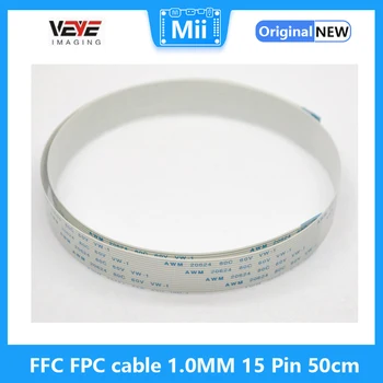 Плоский гибкий кабель FFC FPC кабель 1,0 мм 15 Pin 50 см