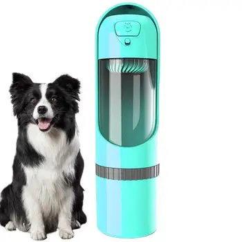 Портативная бутылка для воды для собак, телескопический диспенсер для бутылок с водой, Герметичная чашка для хранения закусок, легко носить с собой и кормить на прогулке