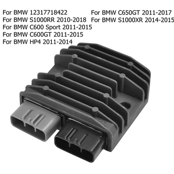Регулятор напряжения Выпрямителя Для BMW S1000RR S1000 RR 2010-2018 S1000XR S 1000 XR 1000RR HP4 C600 Sport C600GT C650GT 12317718422
