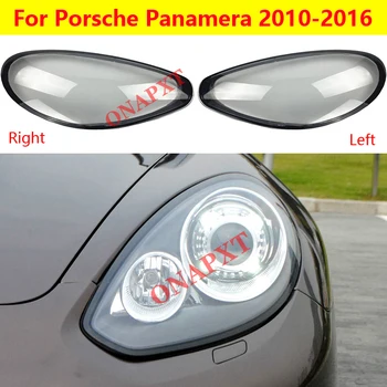 Свет лампы Крышка фары автомобиля для Porsche Panamera 2010-2016 Объектив Стеклянная оболочка передней фары Авто Прозрачный абажур