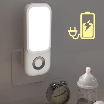 Светодиодный индукционный ночник, Интеллектуальная беспроводная зарядка, подключаемый модуль для прохода, коридора, Ночной светильник для спальни с фонариком