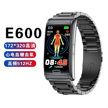 Смарт-часы E600 новый измеритель уровня глюкозы в крови смарт-часы для здоровья мужские смарт-часы e600
