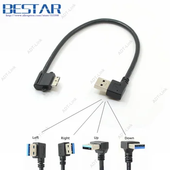 Угол наклона влево вправо Вверх Вниз USB 3.0 для синхронизации данных USB 3.0 Micro-b и кабель для зарядки (1 фут = 25 сантиметров, черный)